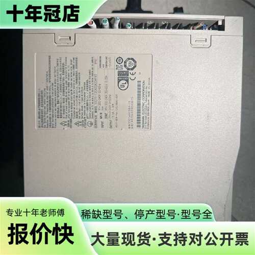 议价安川 七系伺服电机，十几套可维修翻新