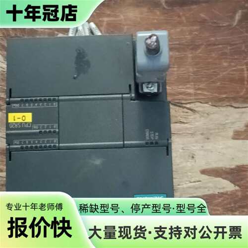 议价sr20实物拍摄可维修翻新