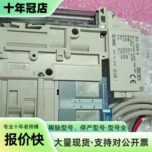 议价真空发生器ZK2P00R5ALA06-B可维修翻新
