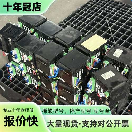 议价IAI MSEP-C-5-42PWA1-42PWA1-42P可维修翻新