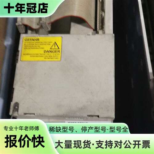 议价6SN1123-1AA00-0DA1可维修翻新