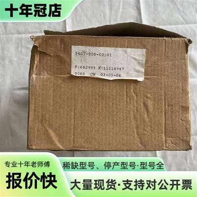 议价德国PMA KS92触摸屏控制器，型可维修翻新