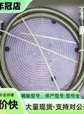 议价AMAT E17319720 OBIS 1” MST*FST可维修翻新