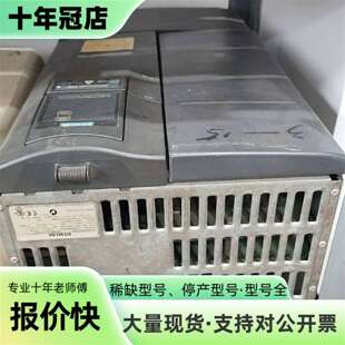 议价变频器，型号MICROMASTER 440 6SE64可维修翻新