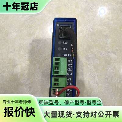 议价美国Automation Direct FA-ISOCON可维修翻新