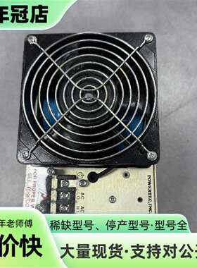 议价ASTEC POWERTEC 9N24-32-372-FG-可维修翻新