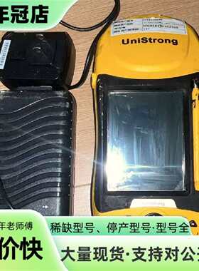 议价合众思壮 Unistrong 集思宝 MG838 可维修翻新