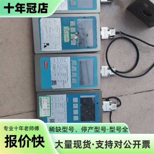 议价Stellar Laser Power Meter激光功率可维修翻新