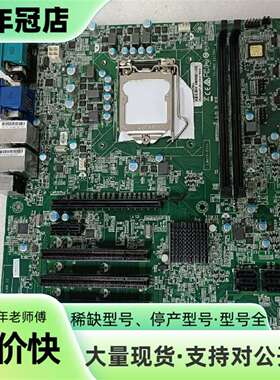 议价艾讯SYM86455VGGA工控主板可维修翻新