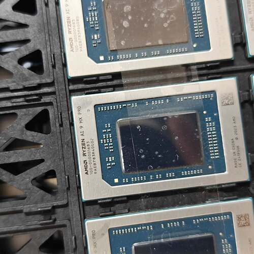 议价AMD AI 9 HX370核心cpu，封装没上机，都带可维修翻新