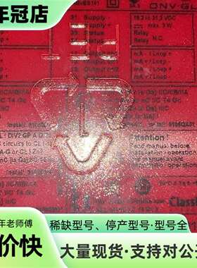 议价PR丹麦模块 9106B1B  9113BB  议价可维修翻新