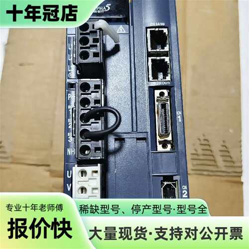 议价富士伺服驱动器RYH152F5-VV2，1.5可维修翻新