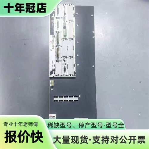 议价鲍米勒驱动器BM4443-SI0-01243-03可维修翻新