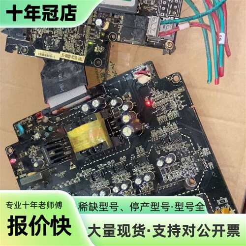 议价英威腾变频器驱动板 3125-ZQ-07 可维修翻新