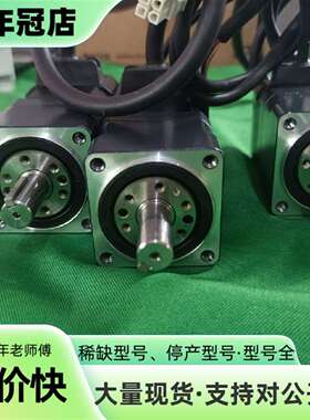 议价ASM46MA2-H100 东方谐波减速器可维修翻新