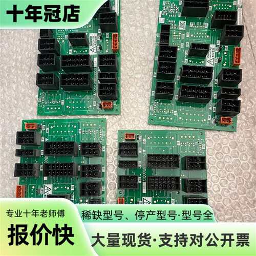 议价三菱门机接口板P231708B000G14可维修翻新