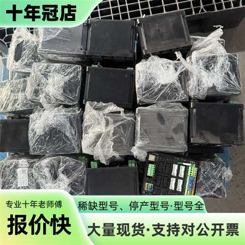 议价IAI日本伺服驱动器MSEP-C-4-42PI-3可维修翻新