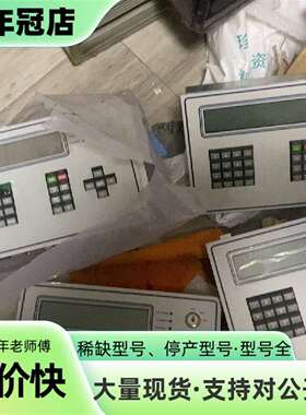 议价VESTAS维斯塔斯 CT0291 CT360！一可维修翻新