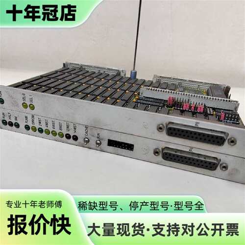 议价KELK  SYS8K/CPU-21件，宝贝实物拍可维修翻新