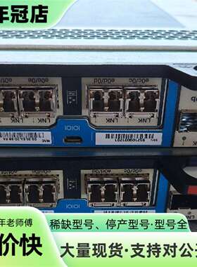 议价NetApp FAS2750/FAS2720 控制器，型可维修翻新