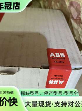 议价ABB 07AI91 GJR5251600R0202～原可维修翻新
