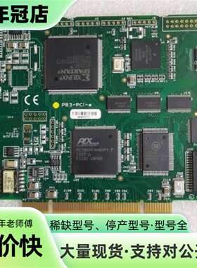 议价Woodhead SST PB3-PCU-E V1.7.1可维修翻新