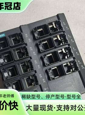 议价交换机X116，6GK5116－0BA00－2AA3可维修翻新