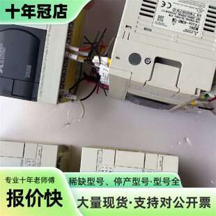 议价三菱FX3GA-40MR-CM可维修翻新