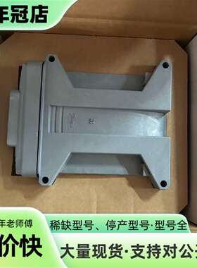议价丹弗斯MC050控制器可维修翻新