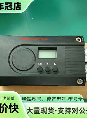 议价Maxonic万讯MVP3600L-1DH-K00-G10/可维修翻新