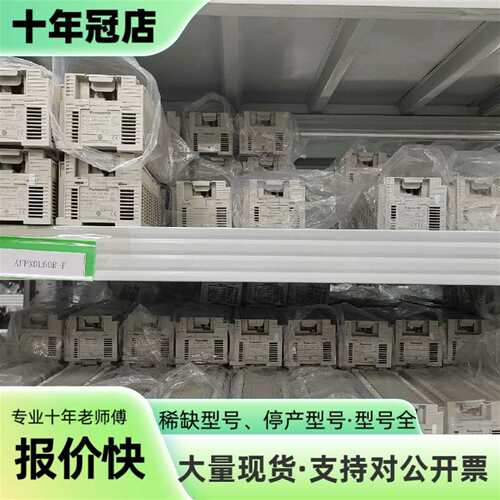 议价AFPX0L60R-F，360，AFPX0L60MR-F，4可维修翻新