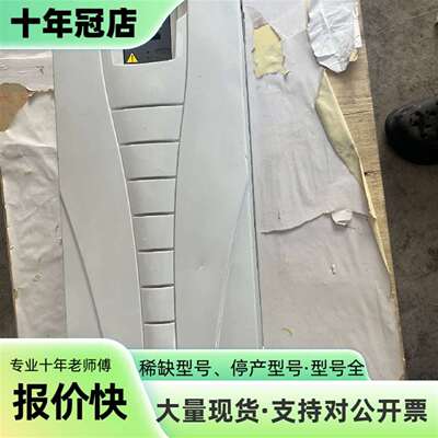 议价AAB变频器ACS550-01-072A-41台37/3可维修翻新