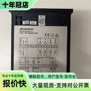 议价Gossen Metrawatt戈森米拉特R2700 A3可维修翻新