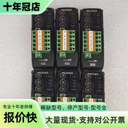 议价KEYENCE位移传感器 DL-CL1 控制模可维修翻新