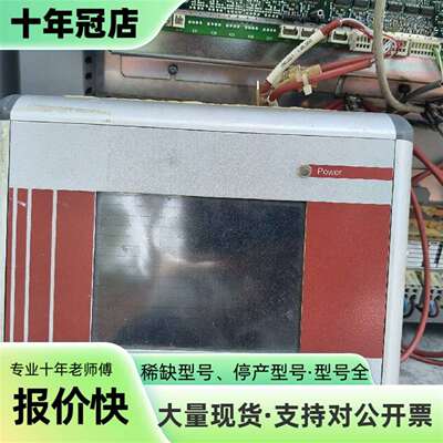 议价Weiss德国Votsch冷热冲击箱主控可维修翻新