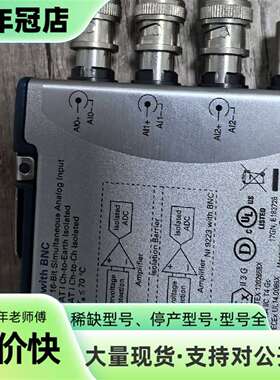 议价美国NI 9223BNC数据采集卡，4通可维修翻新