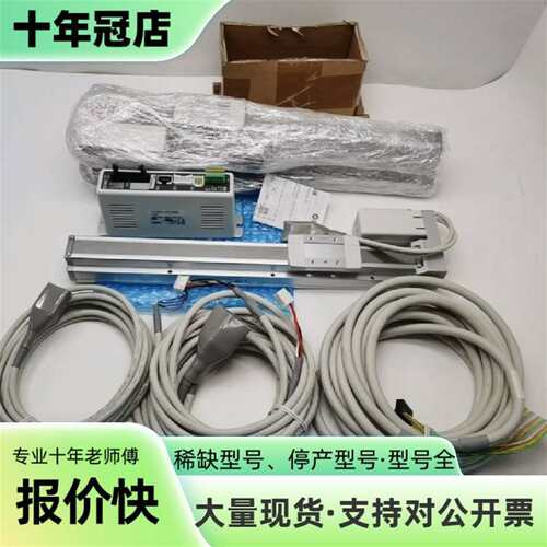 议价LECA6N5-LEFS16RAA-250驱动器+L可维修翻新