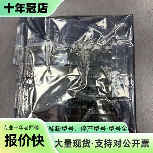 议价BOARD I/O EXT CHEM OYDK-558， 日可维修翻新