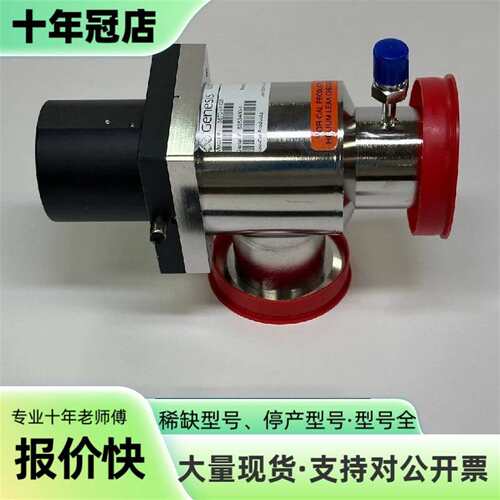 议价APPLIED MATERIALS 3870-01920 N可维修翻新