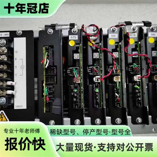 议价STAR驱动卡182246-CNT-PR01D 议价可维修翻新