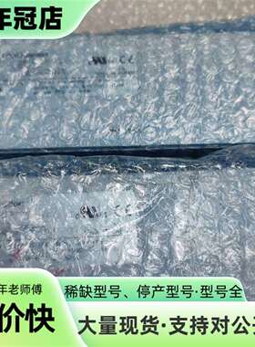 议价AC0N-C-30ILA-CC-0-0  IAI控制器原可维修翻新