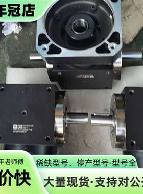 议价LlMlNGKST110一FVB一5一P1 ，ATG可维修翻新