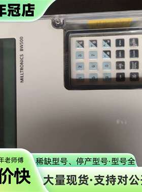 议价BW500-7MH71522AA001AA.的装机可维修翻新