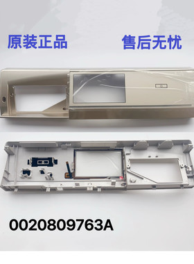 0020809763A/L海尔卡萨帝触摸板