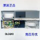 CLHZ10全套配件 CLDQ10 适用美 滚筒洗衣机COLMO触摸面板CLGQ10