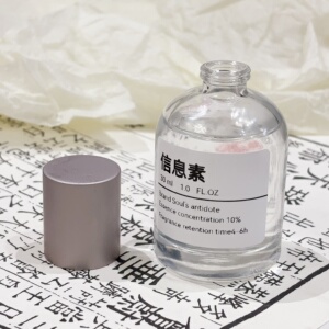 「信息素」熟悉的荷尔蒙的味道