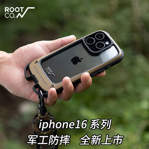 日本rootco适用iPhone16手机壳