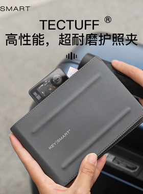 Keysmart护照夹防盗刷带笔旅行机票收纳包卡包皮革证件包钱包一体