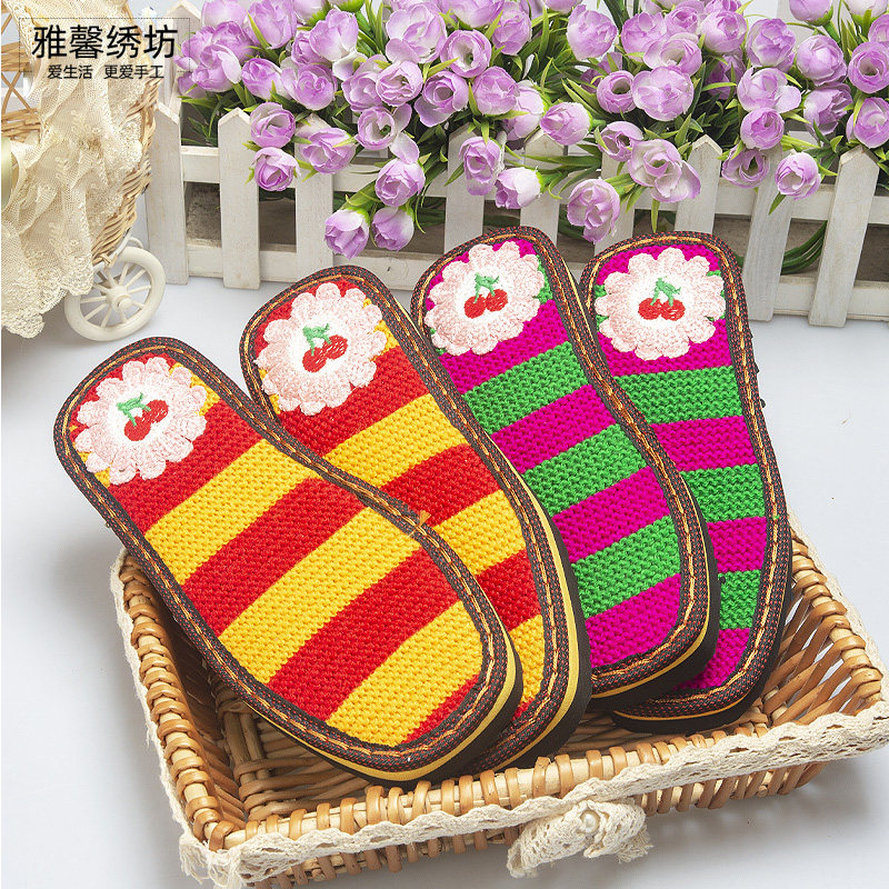 (买5送1)雅馨绣坊手工编织彩条勾鞋底居家编织毛线底拖鞋橡胶鞋底,居家布艺,居家棉拖/棉鞋,淘宝优惠券,粉丝福利购,淘宝优惠卷