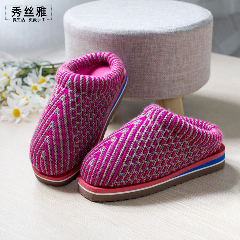 雅馨绣坊七彩丝亮丝毛线经典三针花diy手工编织视频棉拖鞋材料包